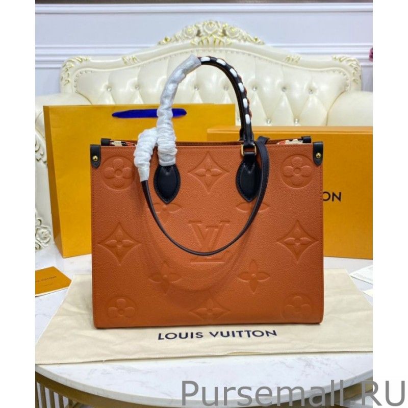 Onthego MM M58521